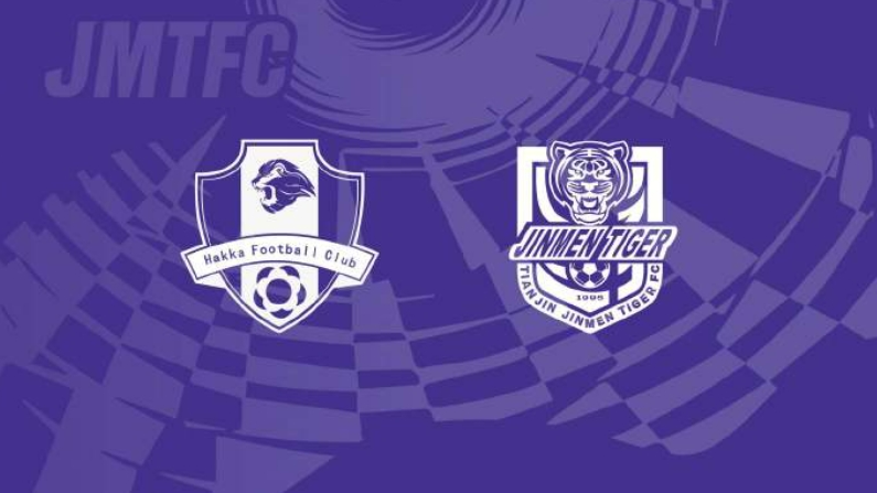 KAIYUN-中超前瞻：梅州客家盼止连败颓势，基莱斯欲为津门虎扛进攻大旗