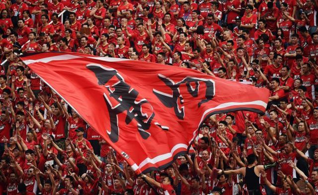 开云官网-广州队出征前承诺会发欠薪 昔日豪门面临严峻考验