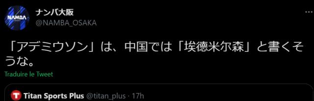 1619330171366040864.png image.png