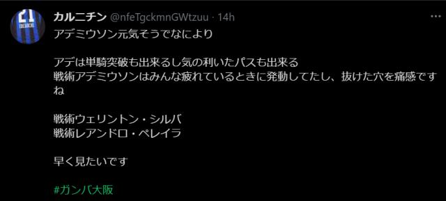 1619327844003081789.png image.png