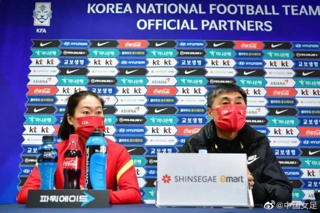 开云官网-贾秀全：中韩两队实力伯仲之间 努力完成既定目标